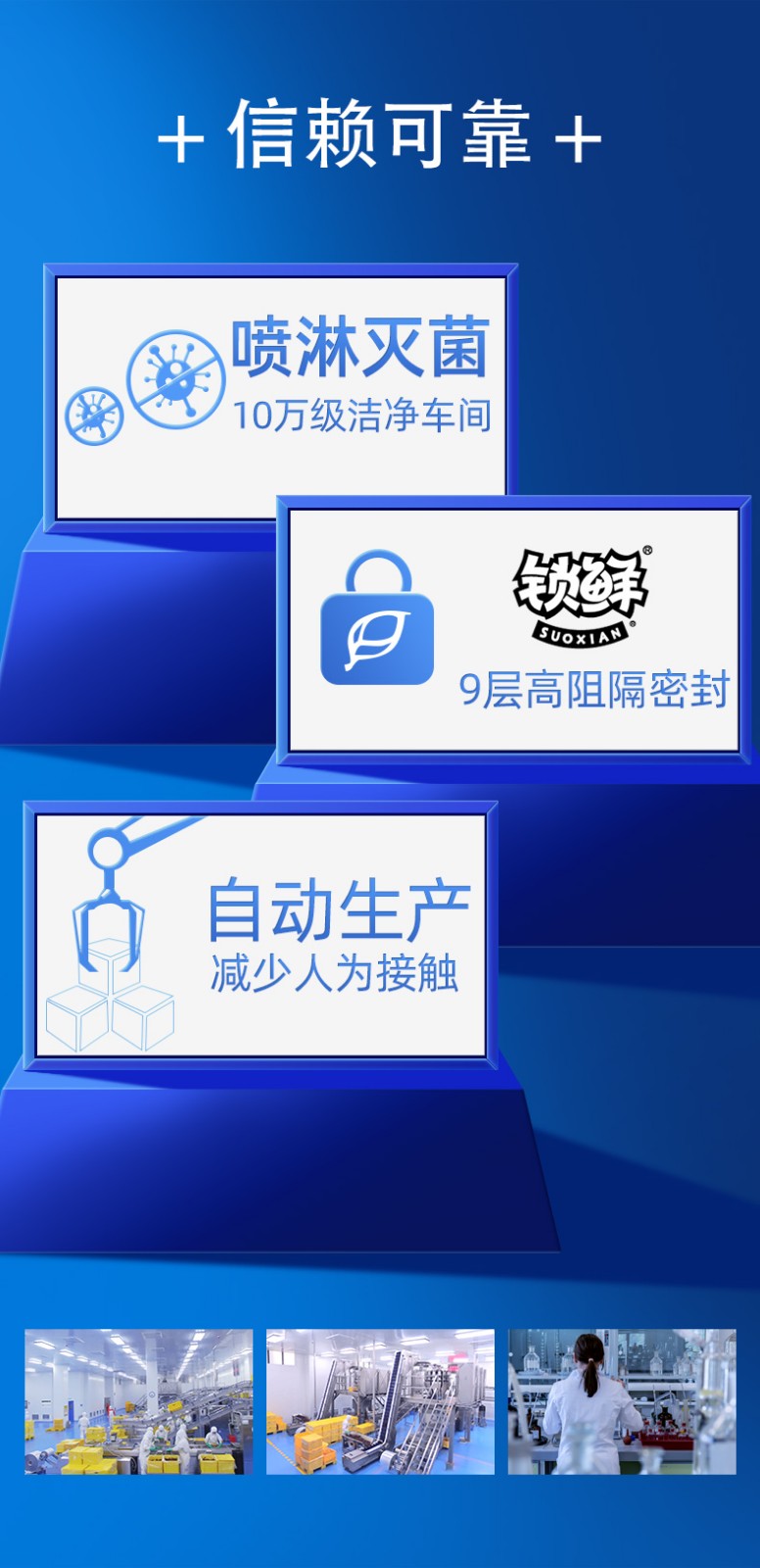 c8f9d6cf69485e29.jpg