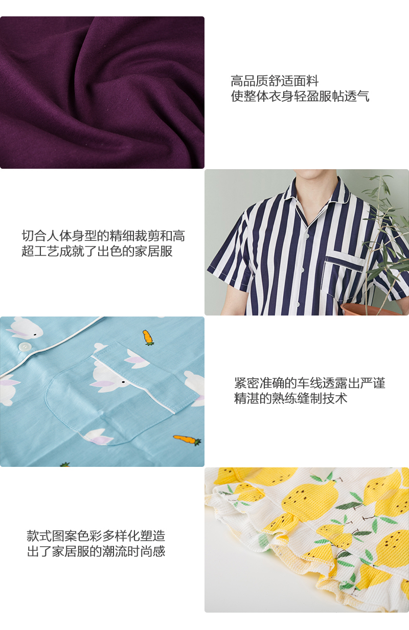 韩国原产JO'S LOUNGE 纯棉家居服休闲服睡衣套装山泽西 米色