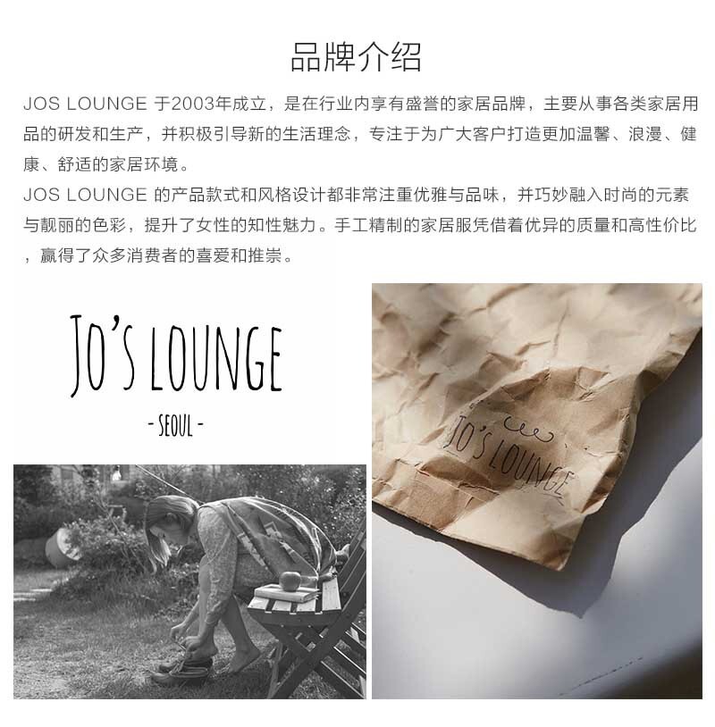 韩国原产JO'S LOUNGE 纯棉家居服休闲服睡衣套装山泽西 米色