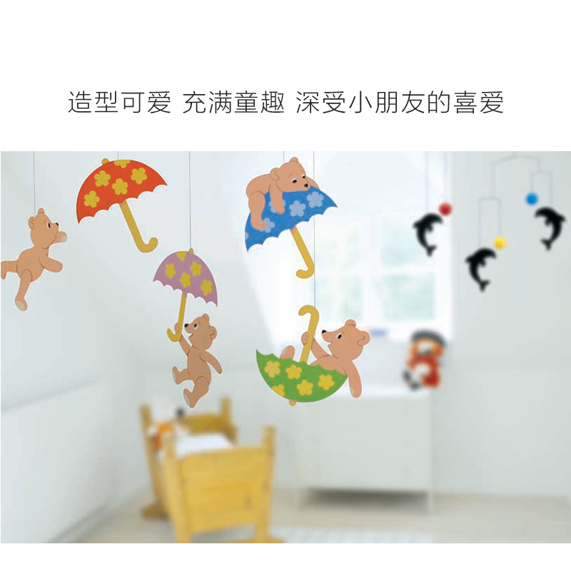 ä¸¹éº¦åäº§Flensted mobiles æå·¥æ¿é´è£é¥°åé¥°æé¥°äº¤åä¹ é»è²