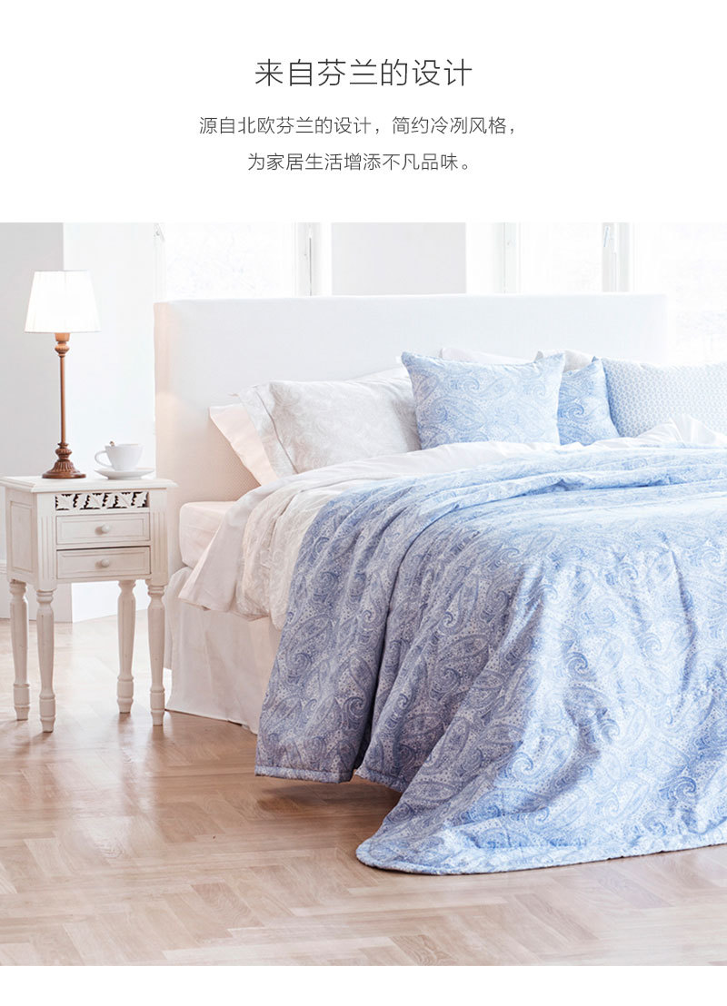è¬å°åäº§Lennol ä½©ç¹æ èè²åºååºç½© èè² Sï¼230x250cm