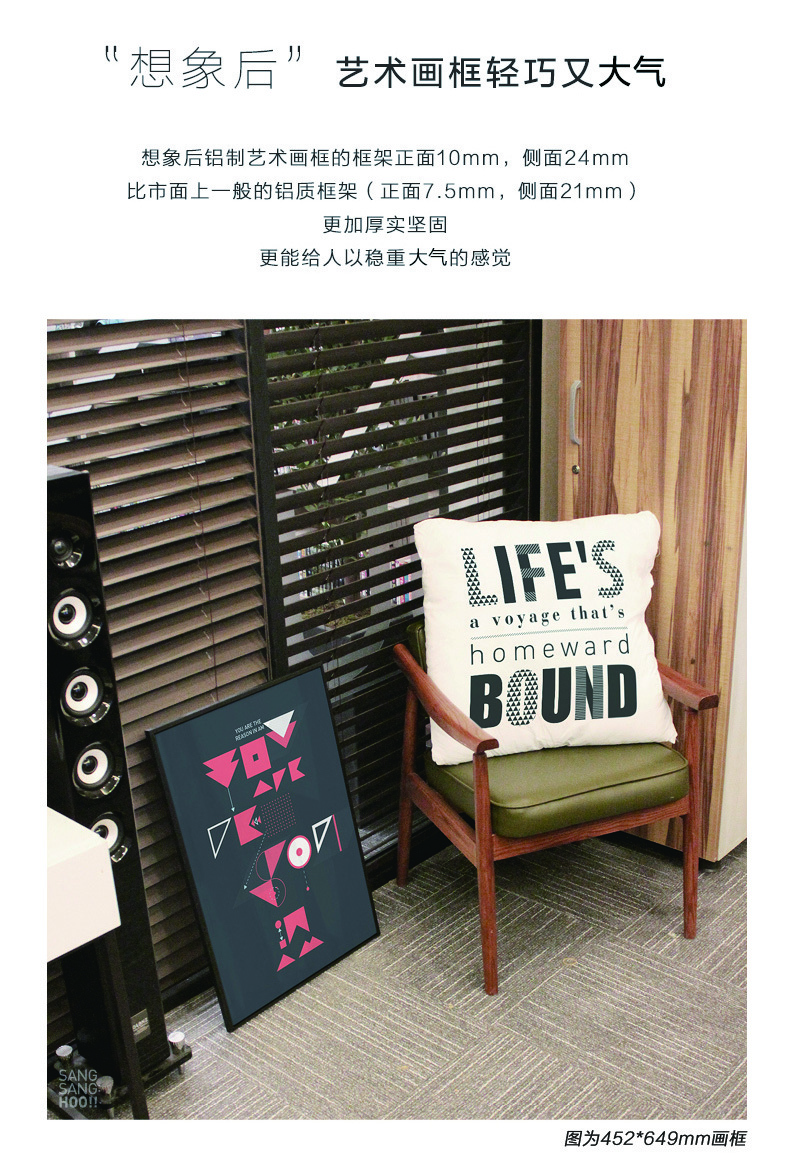 韩国原产SANG SANG HOO现代艺术背景装饰画框 彩色