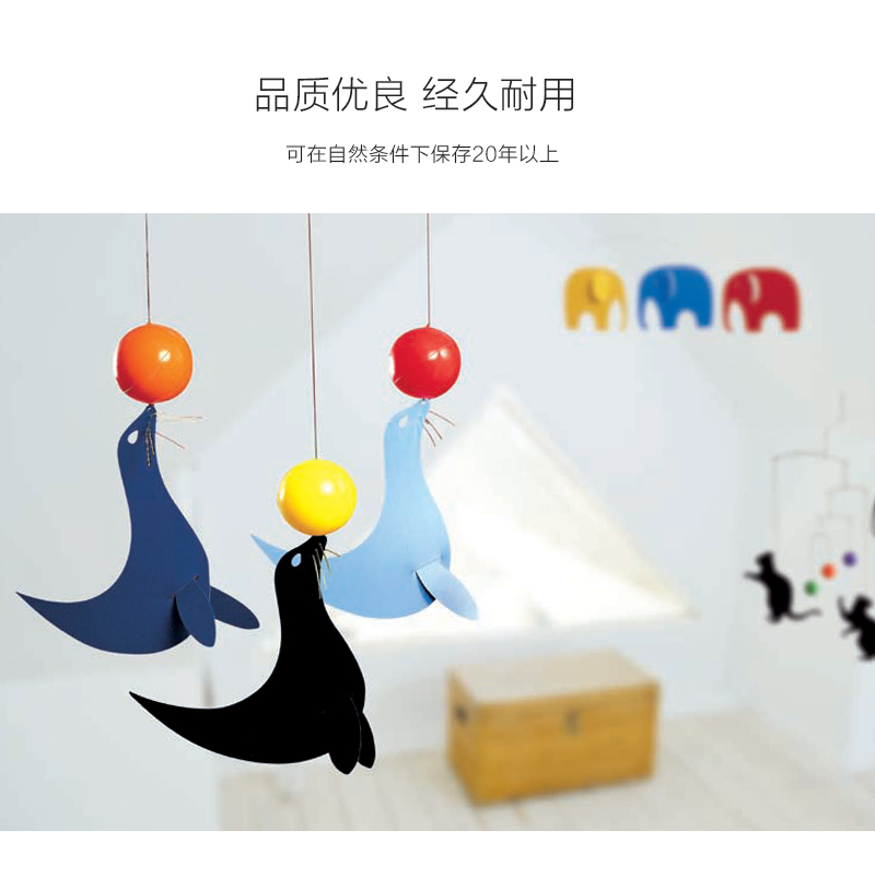 ä¸¹éº¦åäº§Flensted mobiles æå·¥æ¿é´è£é¥°åé¥°æé¥°äº¤åä¹ é»è²