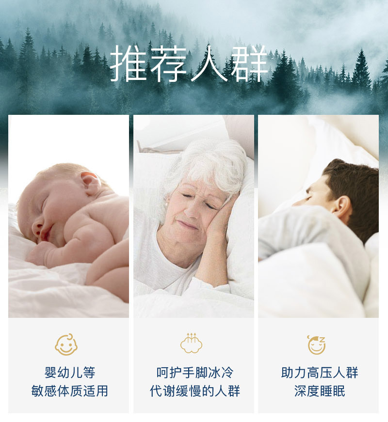 升级版 OBB Royal Bed德国90%鹅绒冬被Müritz米里茨系列 白色 200*230cm（适用于1.5m的床）