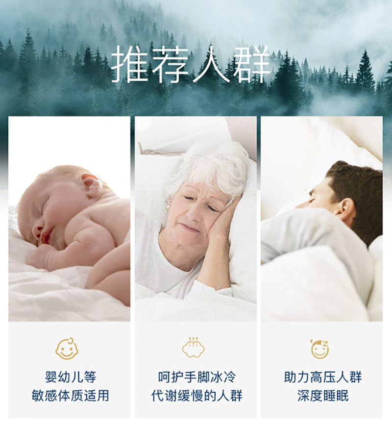 德国OBB Royal Bed90%鹅绒被 Wiltz维尔茨冬被四季被 白色 220*240cm（适用于1米8的床）