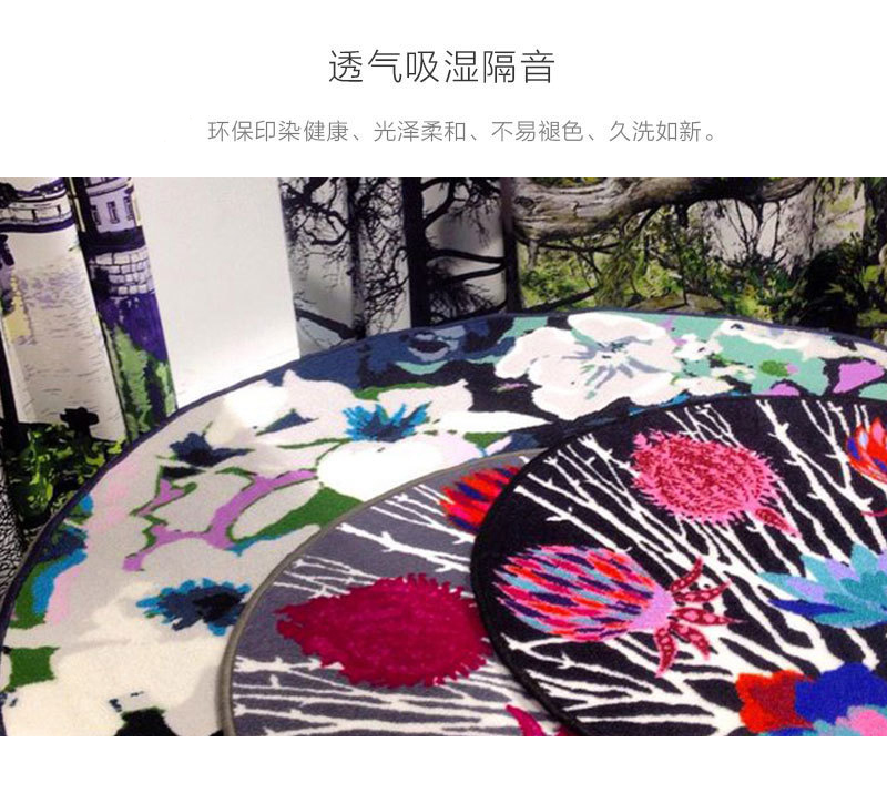 芬兰原产VALLILA SYDANPUU系列地毯地垫68X110cm 灰色