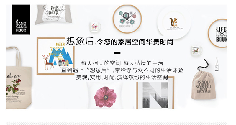 韩国原产SANG SANG HOO美丽今天圆形小地毯 彩色