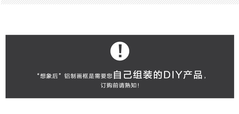 韩国原产SANG SANG HOO现代艺术背景装饰画框 彩色