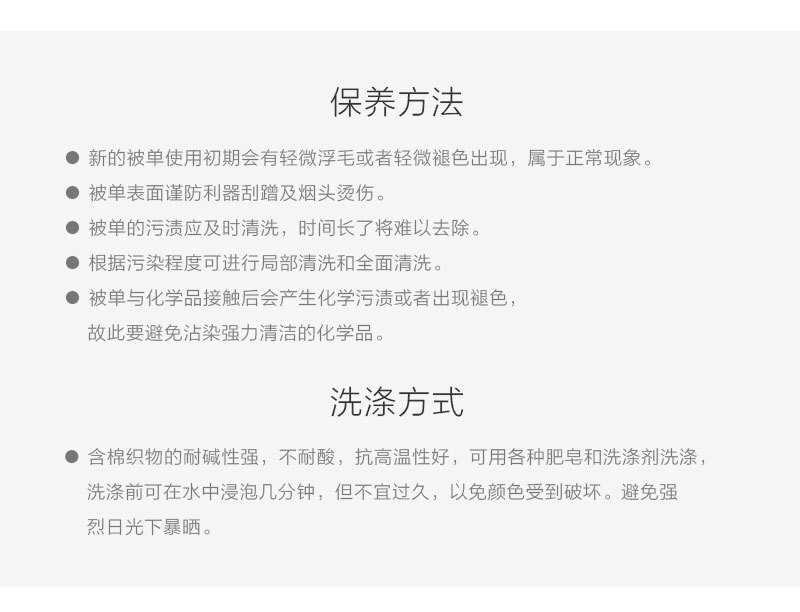 è¬å°åäº§Lennol ç¥æ¸¸ ç´«è²åºååºç½© ç´«è²
