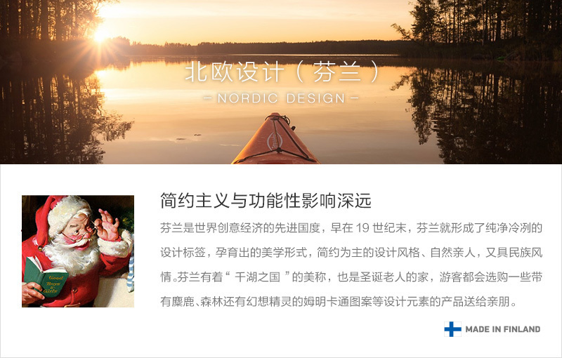 芬兰原产HUKKA滑石摆件装饰烛台 VÄLKKY 灰色