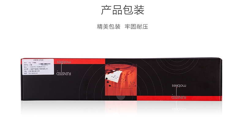 ä¸¹éº¦åäº§Flensted mobiles æå·¥æ¿é´è£é¥°åé¥°æé¥°äº¤åä¹ é»è²