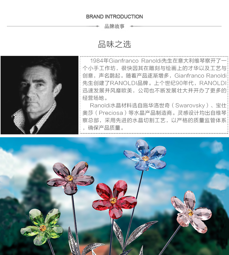 意大利原产Ranoldi水晶摆件 水滴形时钟客厅静音钟表座钟摆件 透明
