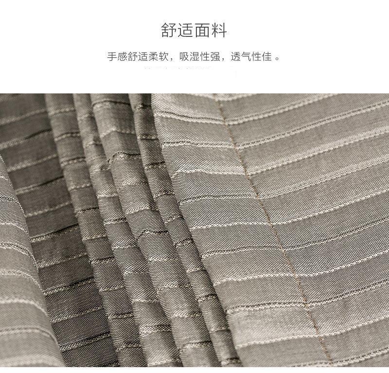 è¬å°åäº§Lennol ç¥æ¸¸ æµç°è²åºååºç½© æµç° M:250 x 260 cm