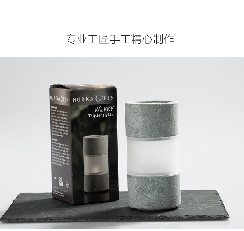 芬兰原产HUKKA滑石摆件装饰烛台 VÄLKKY 灰色