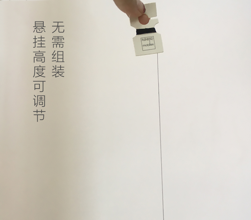 ä¸¹éº¦åäº§Flensted mobiles æå·¥æ¿é´è£é¥°åé¥°æé¥°äº¤åä¹ é»è²