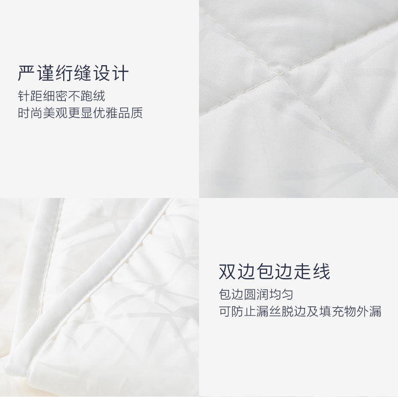 新西兰CRIA 纯羊毛   可水洗空调被200×230cm 白色 200×230cm