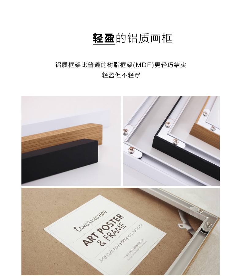 韩国原产SANG SANG HOO现代艺术背景装饰画框 彩色