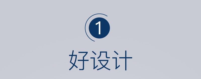 升级版 OBB Royal bed加拿大鹅绒枕头三层枕多瑙Donau系列 白色 48*74cm