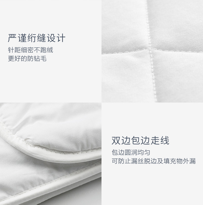 新西兰CRIA全羊毛冬被保暖被 500gs 白色 200*230cm