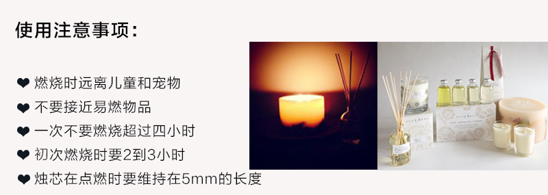 英国原产Illumens甜蜜薰衣草玻璃罐装香薰蜡烛家居香薰 大红