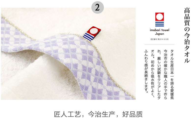 日本原产PRAIRIE DOG和布小纹今治纱布超柔棉质浴巾 绿色