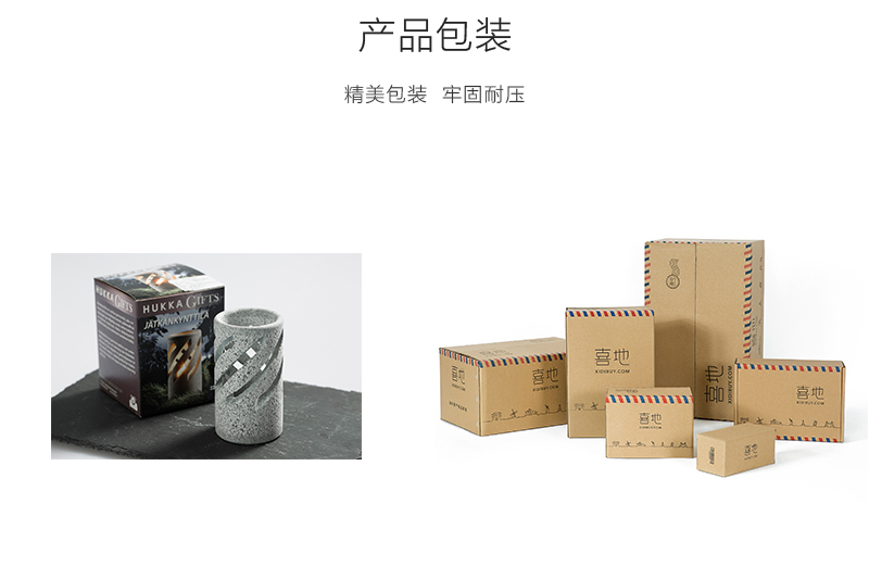 芬兰原产HUKKA滑石摆件装饰烛台 VÄLKKY 灰色