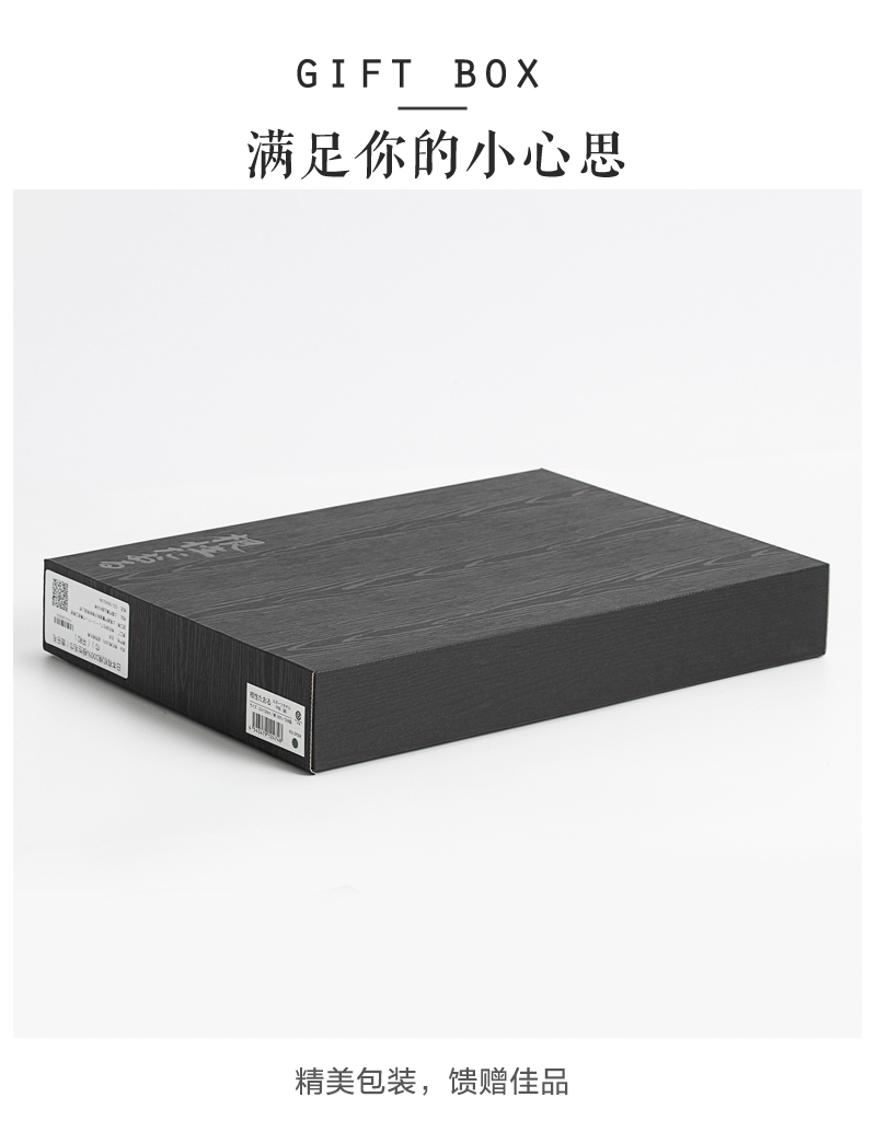 日本原产PRAIRIE DOG音乐毛巾棉质运动毛巾32*120cm 黑色（锻炼）