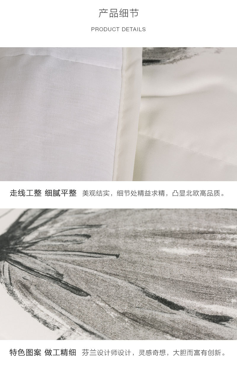è¬å°åäº§Lennol ç§è¯­ ç°è²åºååºç½© ç°è² Sï¼230x250cm 