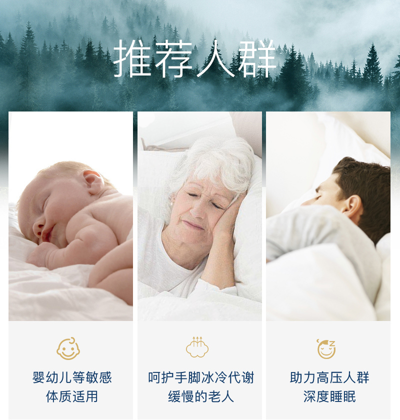 升级版 OBB Royal bed加拿大鹅绒枕头三层枕多瑙Donau系列 白色 48*74cm