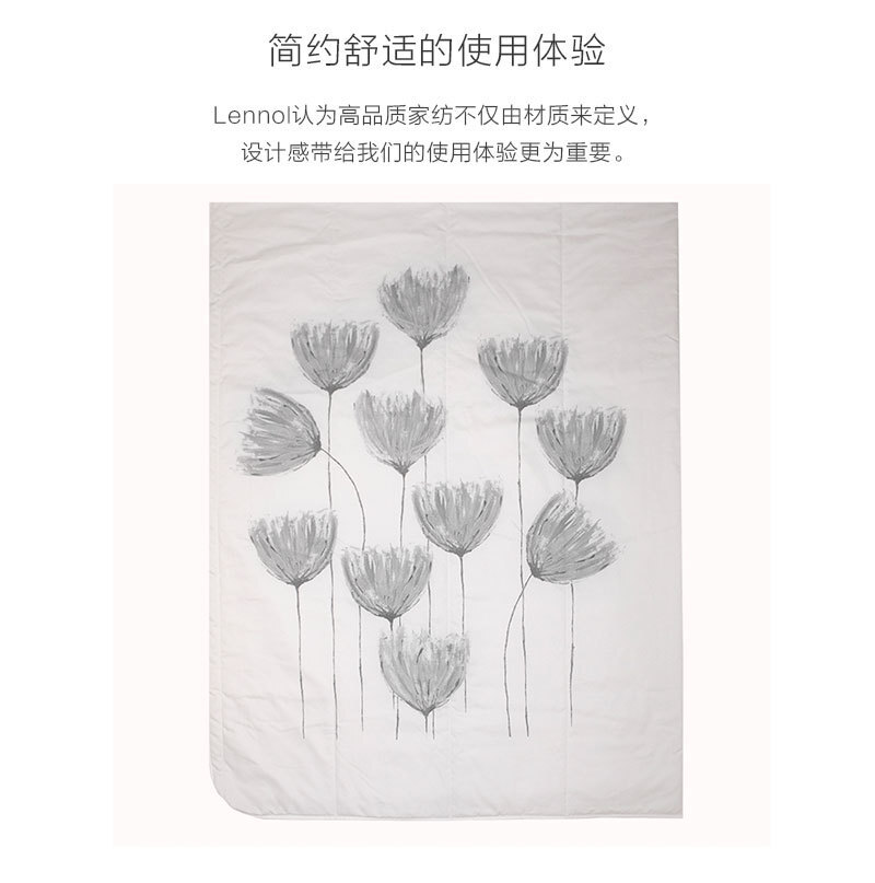 è¬å°åäº§Lennol ç§è¯­ ç°è²åºååºç½© ç°è² Sï¼230x250cm 