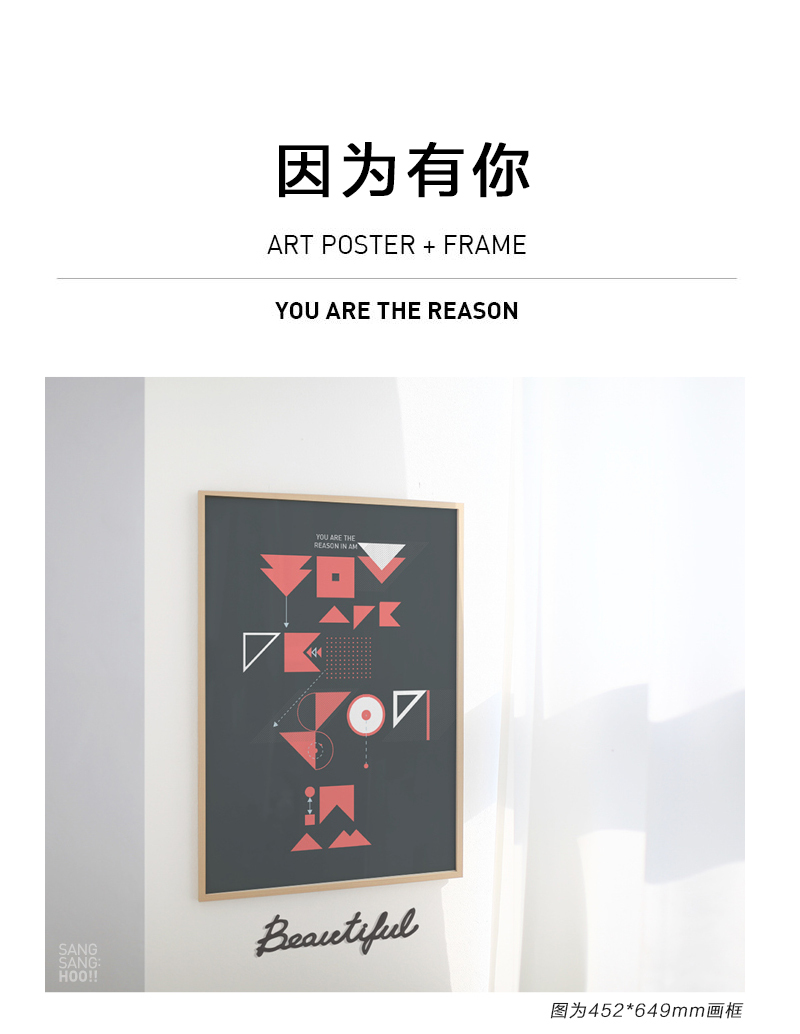 韩国原产SANG SANG HOO现代艺术背景装饰画框 彩色