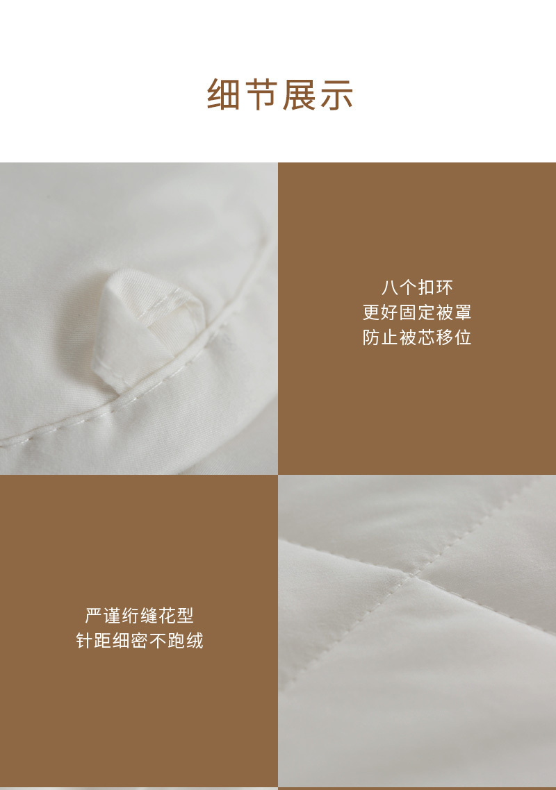新西兰原产CRIA羊驼毛四季被 400gsm 白色 M