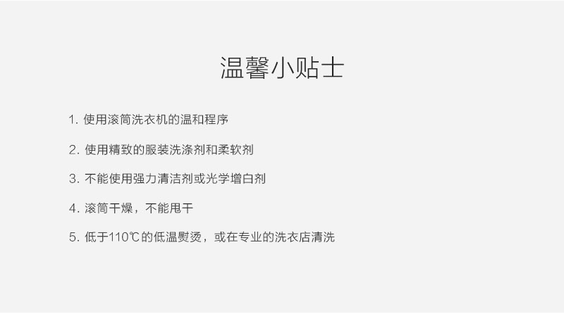 意大利原产mastro raphael伯爵系列欧式床盖床罩床套 褐花