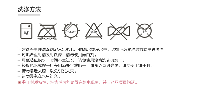 韩国原产SANG SANG HOO斯堪地风圆形小地毯 彩色