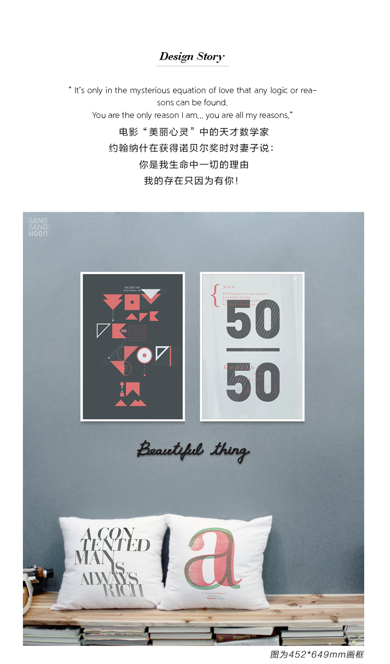韩国原产SANG SANG HOO现代艺术背景装饰画框 彩色
