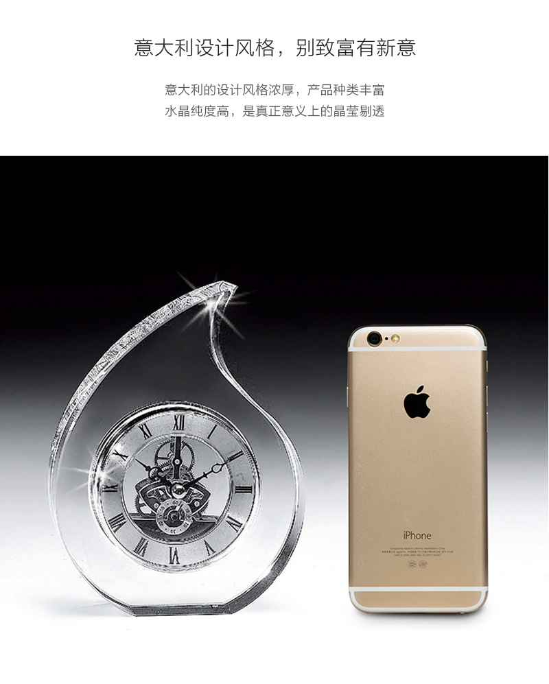 意大利原产Ranoldi水晶摆件 水滴形时钟客厅静音钟表座钟摆件 透明