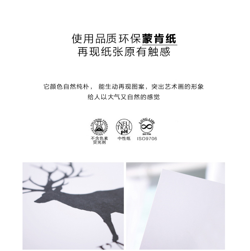 韩国原产SANG SANG HOO现代艺术背景装饰画框 彩色