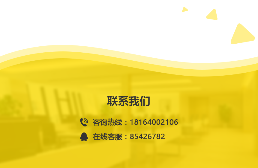 服务推荐-3D打印软件开发_04.png