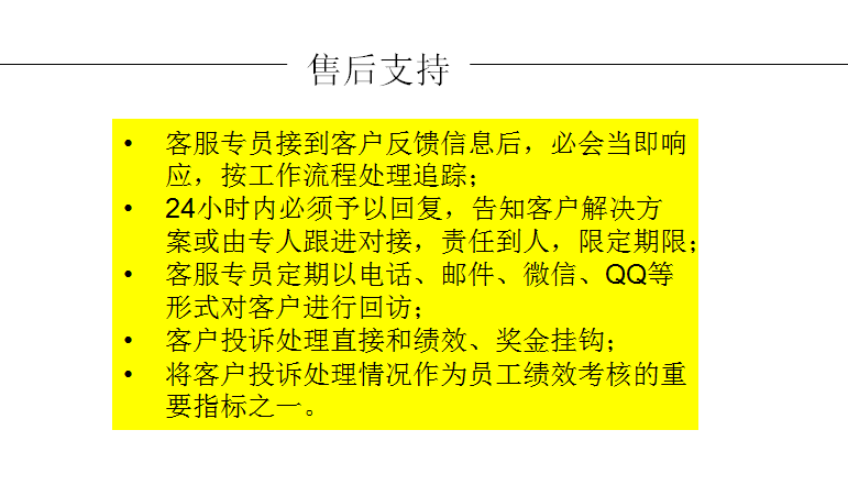 457164b426bad4b870147f44a829a48.png