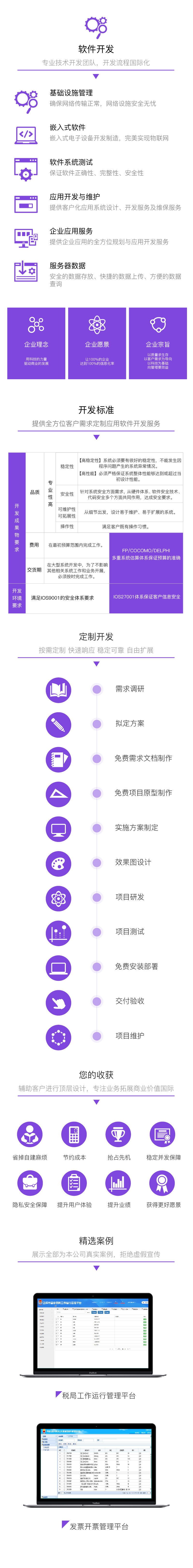 50dd2f11-e54a-43ae-bfed-a4a15d02f27d.jpeg