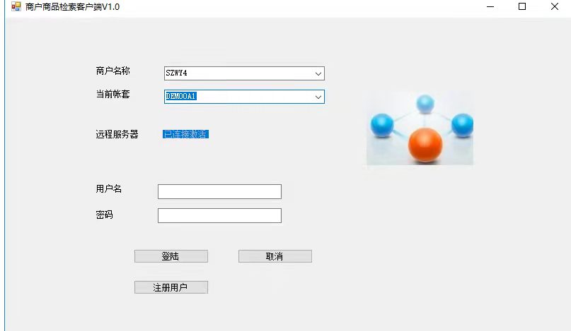 微信图片_20220222144102.jpg