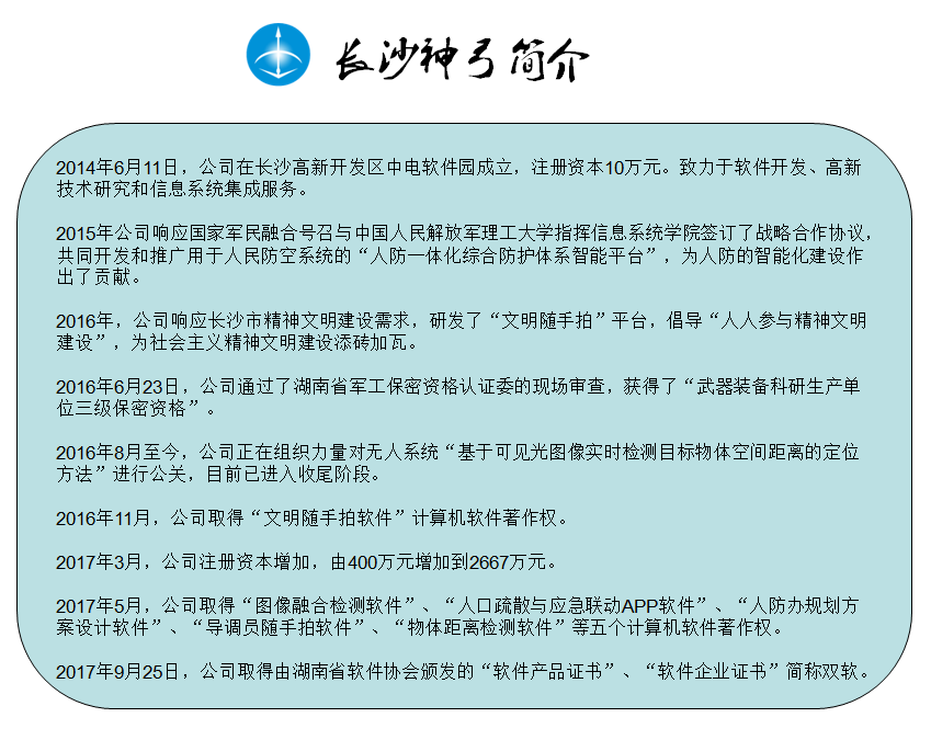 720c103abbc8d5b179f1ab793358c7f.png