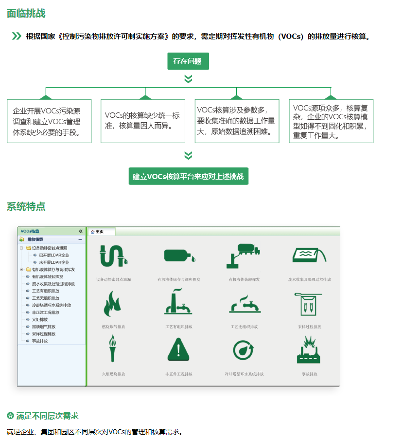 微信截图_20211203172447.png
