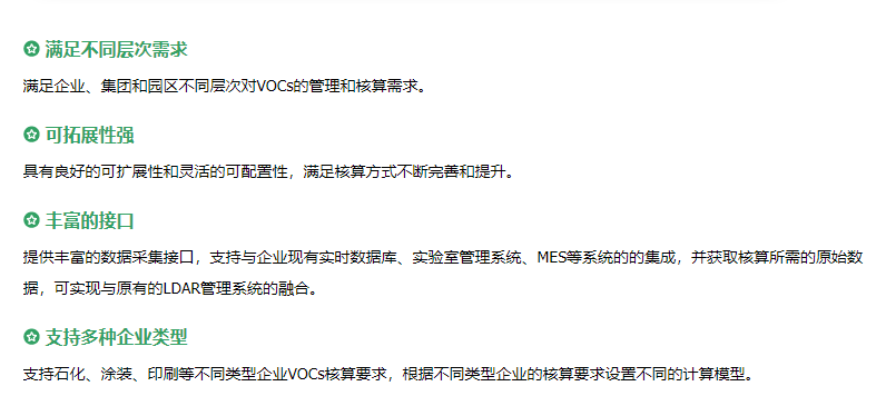 微信截图_20211203172507.png