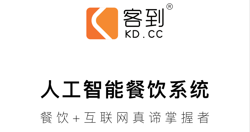 微信图片_20180119094710.png