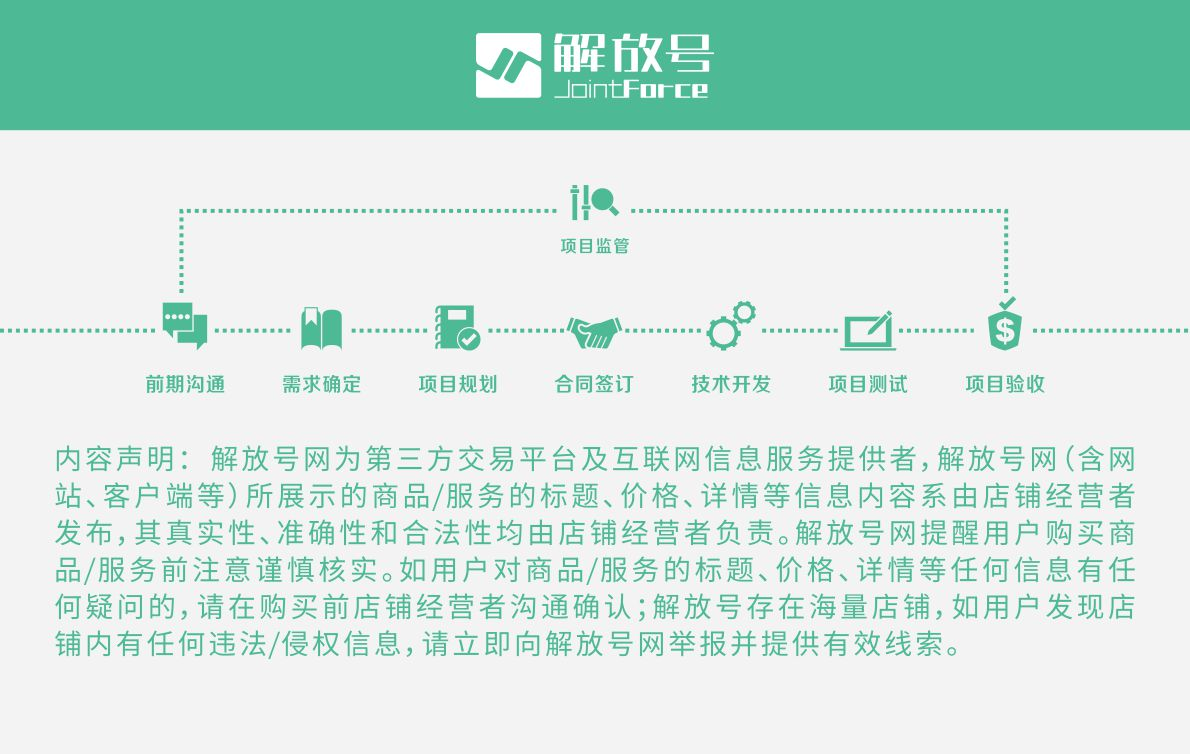 WeChat Image_20180117110929.jpg