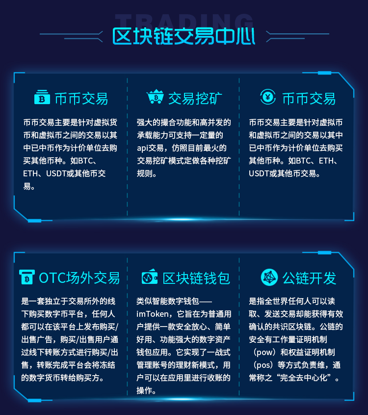 详情页_02.png