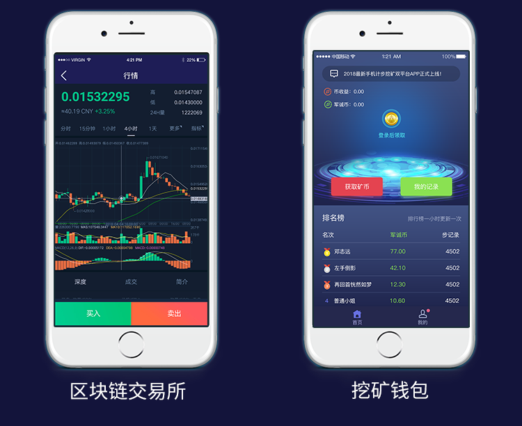 详情页_08.png