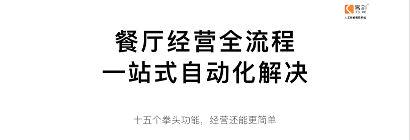 微信图片_201801190947105.png