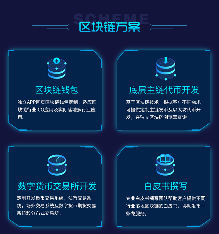 详情页_05.png